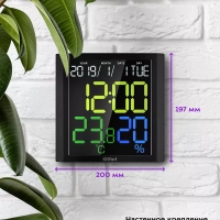 Часы настольные с термометром и гигрометром КТ-3389 Часы настольные с термометром и гигрометром КТ-3389