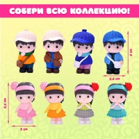 Чудо-сюрприз «Малыши», МИКС Чудо-сюрприз «Малыши», МИКС