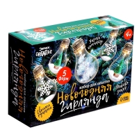 Набор для опытов «Новогодняя гирлянда», лампы Набор для опытов «Новогодняя гирлянда», лампы