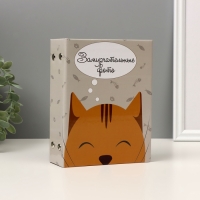 Фотоальбом на 96 фото 10х15 см "Котик - Замурчательные фото" 16,5х12х5,5 см Фотоальбом на 96 фото 10х15 см "Котик - Замурчательные фото" 16,5х12х5,5 см