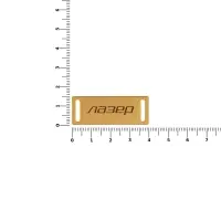 Шильдик металлический Kova, золотистый Шильдик металлический Kova, золотистый