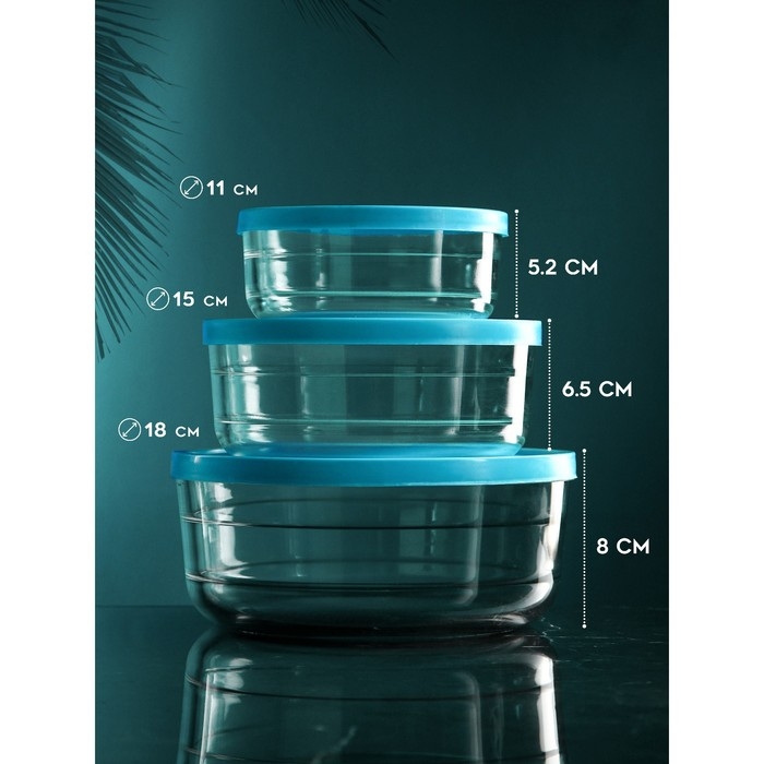 Набор контейнеров &laquo;Дена&raquo;, 1500 мл, 800 мл, 400 мл, стекло, Иран