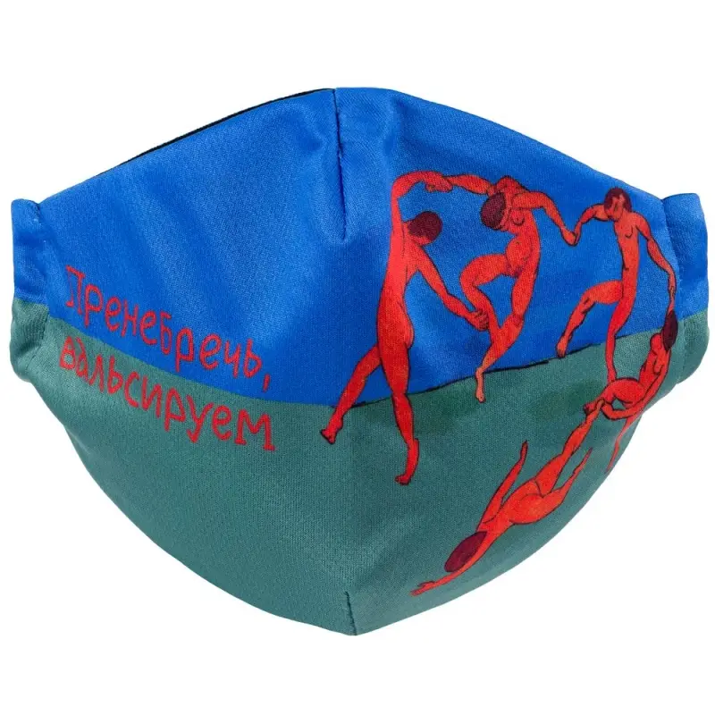 Набор масок для лица &laquo;Притянуто за уши&raquo;