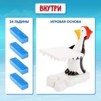Настольная игра падающая башня &laquo;Льдины пингвина&raquo;, 2-4 игрока, 4+
