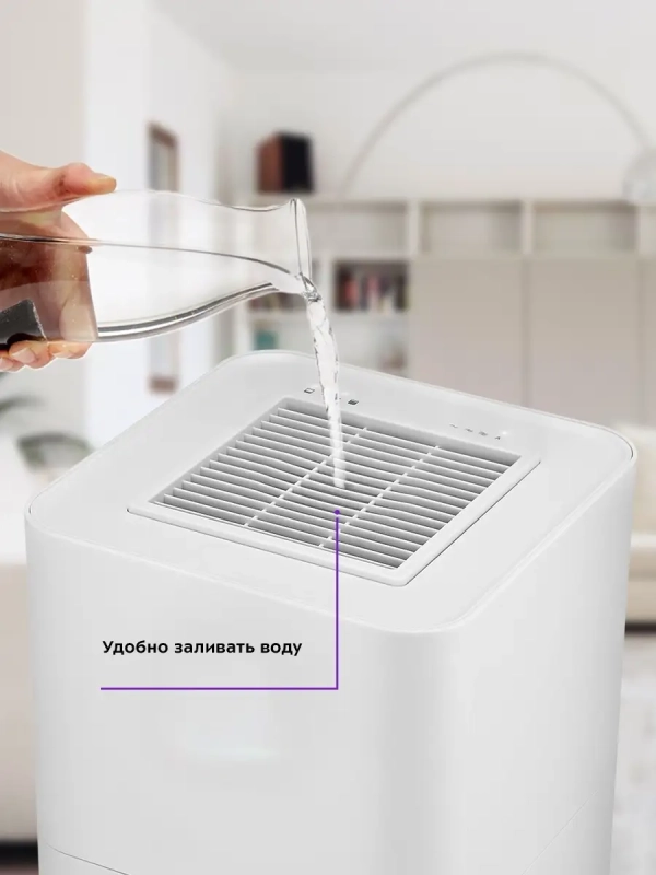 Мойка воздуха с увлажнителем КТ-2821 - 10 Вт Мойка воздуха с увлажнителем КТ-2821 - 10 Вт