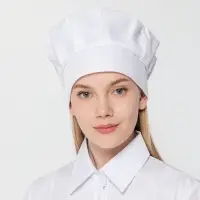 Колпак поварской Cookery, белый