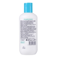 Гель для купания Bonwelly, "Нежная забота", 300 мл