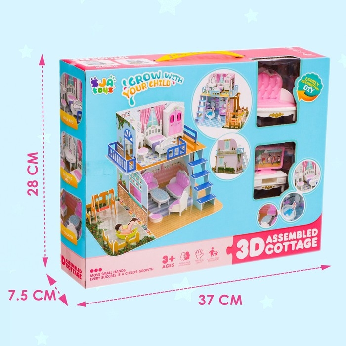 Дом для кукол &laquo;Уют&raquo; с мебелью и аксессуарами