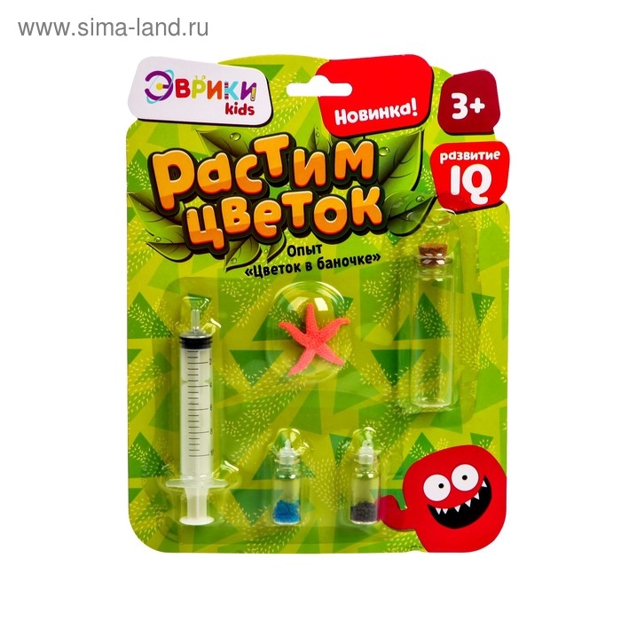 Набор для опытов «Растим цветок», цвета МИКС Набор для опытов «Растим цветок», цвета МИКС