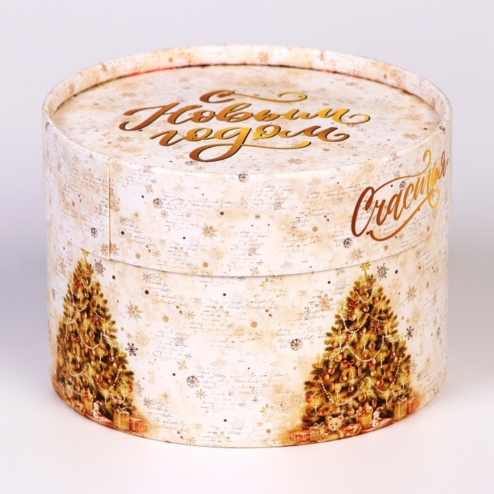Новый год. Коробка подарочная новогодняя для макарун тубус без окна Новый год. Коробка подарочная новогодняя для макарун тубус без окна "Ёлочка", 12 х 8 см.