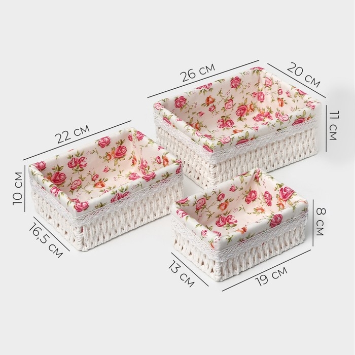 Корзины для хранения LaDо́m, ручное плетение, 3 шт, цвет белый