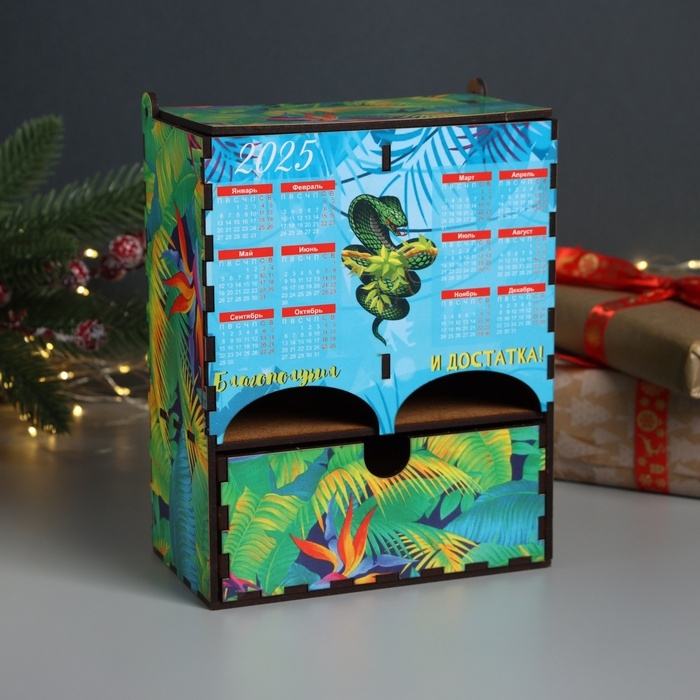 Новогодний чайный домик Новогодний чайный домик "Благополучия" 20х15х8,5 см