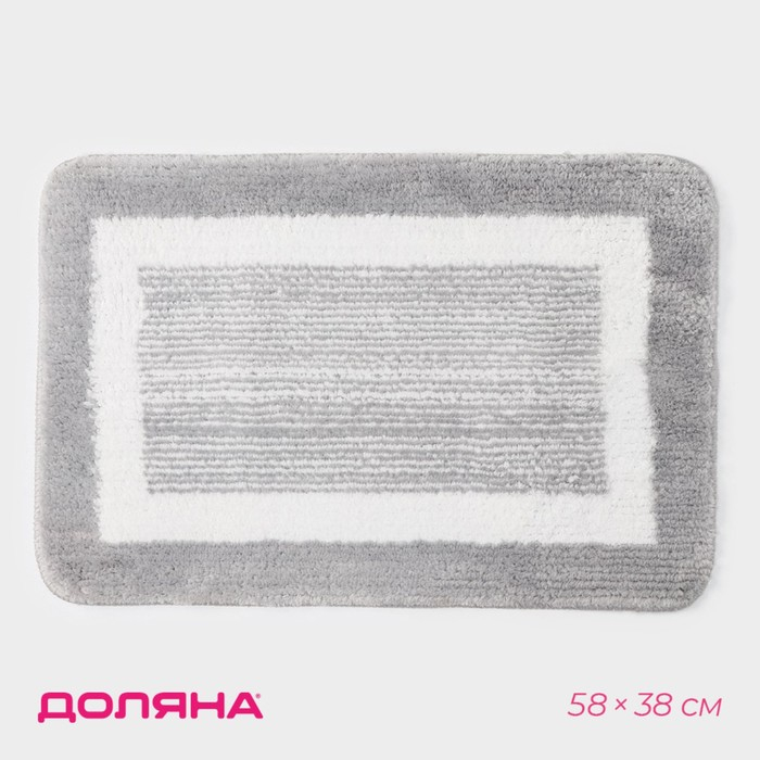 Коврик для дома Доляна &laquo;Тэри&raquo;, 58&times;38 см, цвет серый