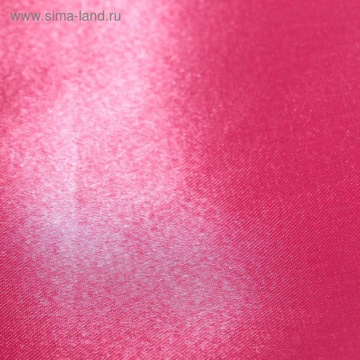 Набор для создания одежды кукле Art Fashion &laquo;Королевский наряд&raquo;