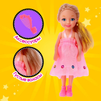 Игрушка «Пони» с куклой, с аксессуарами Игрушка «Пони» с куклой, с аксессуарами