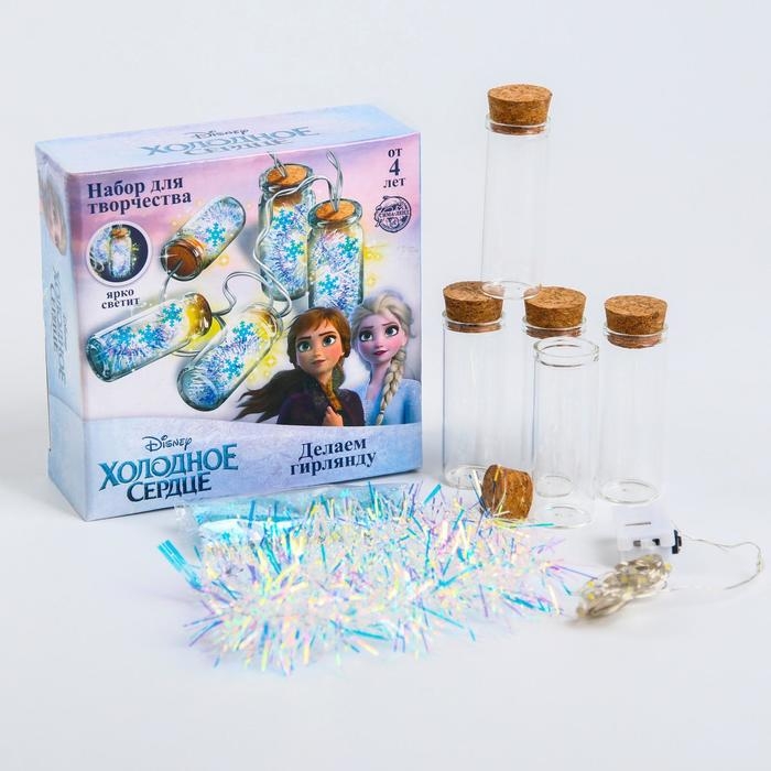 Набор для опытов «Новогодняя гирлянда своими руками» Холодное сердце Набор для опытов «Новогодняя гирлянда своими руками» Холодное сердце