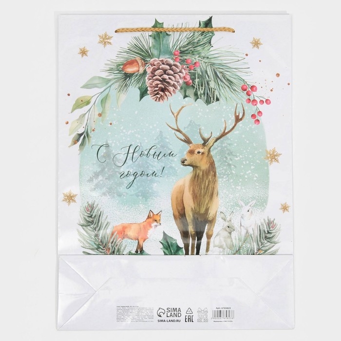 Пакет подарочный новогодний ламинированный &laquo;На лесной опушке&raquo;, L 28 х 38 х 9 см