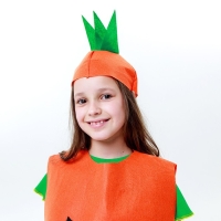 Карнавальный набор &laquo;Сильная морковка&raquo;, фетр
