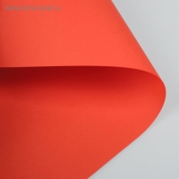 Бумага цветная двусторонняя А4, 12 листов, 12 цветов "Каляка-Маляка" Бумага цветная двусторонняя А4, 12 листов, 12 цветов "Каляка-Маляка"