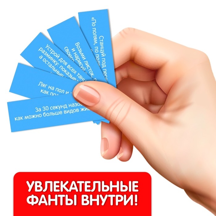 Настольная игра &laquo;Весёлая башня. Синий трактор&raquo;, от 2 игроков, 3+