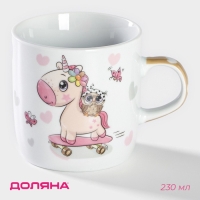Кружка керамическая Доляна «Совёнок и единорог», 230 мл, цвет белый Кружка керамическая Доляна «Совёнок и единорог», 230 мл, цвет белый
