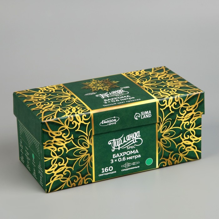 Гирлянда &laquo;Бахрома&raquo; 3 &times; 0.6 м, IP44, УМС, тёмная нить, 160 LED, свечение зелёное, мерцание белым, 220 В