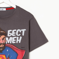 Пижама мужская KAFTAN "Бест мен" р.56