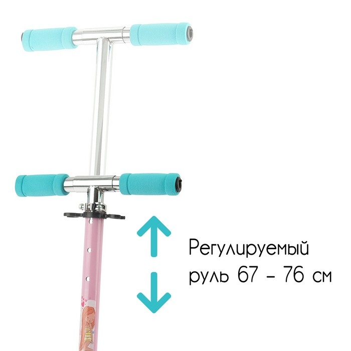 Самокат-снегокат 2 в 1 GRAFFITI «Красотка», цвет розовый Самокат-снегокат 2 в 1 GRAFFITI «Красотка», цвет розовый