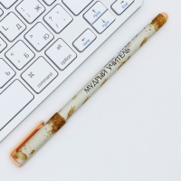 Набор &laquo;Учителю: Учитель источник мудрости и знаний&raquo;: блокнот А6, 60 л. магнитные закладки и ручка