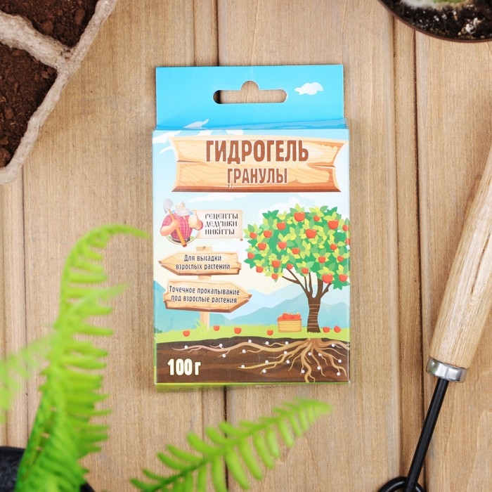 Гидрогель Гидрогель "Рецепты Дедушки Никиты", гранула, 100 г