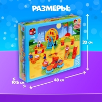 Конструктор &laquo;Ярмарка&raquo;, наклейки в наборе, 69 деталей