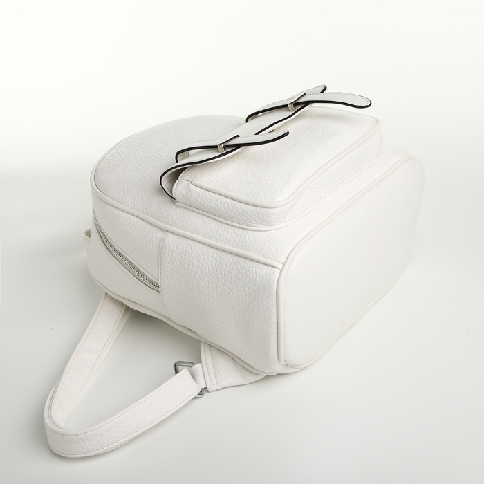 Рюкзак городской на молнии, цвет белый Рюкзак городской на молнии, цвет белый