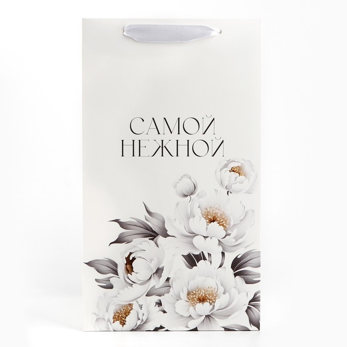 Переноска для цветов с вкладышем для фиксации, «Самой нежной», белый, 35 х 20 х 20 см Переноска для цветов с вкладышем для фиксации, «Самой нежной», белый, 35 х 20 х 20 см