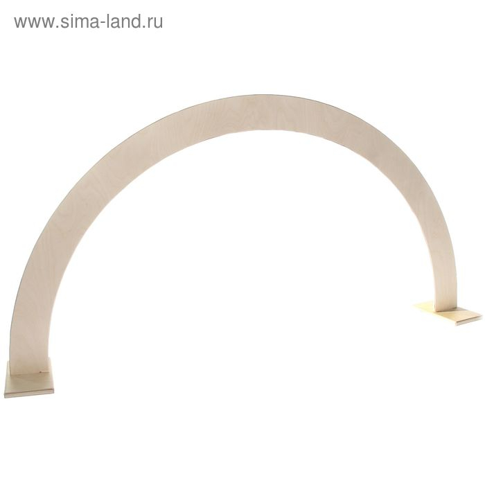 Дуга для подлезания, h=60 см