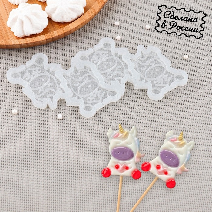 Силиконовый молд для леденцов и шоколада &laquo;Единорог&raquo;, 6&times;4 см, цвет прозрачный