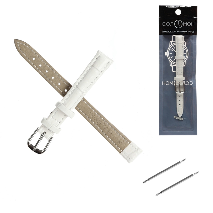 Ремешок для часов Ремешок для часов "Соломон" 12 мм, натуральная кожа, l-20 см, белый
