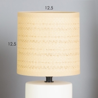 Лампа настольная "Хавьер" 1х40Вт Е14 белый 13х13х23см Лампа настольная "Хавьер" 1х40Вт Е14 белый 13х13х23см