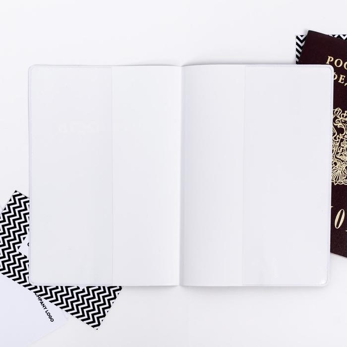 Обложка на паспорт &laquo; Это мой паспорт&raquo;, ПВХ