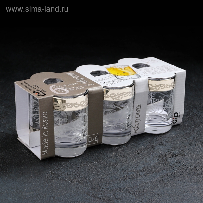 Набор стопок &laquo;Флора&raquo;, 50 мл, с гравировкой и напылением, 6 шт