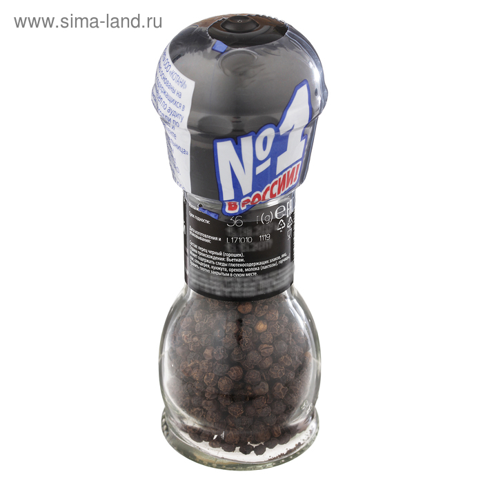 Перец черный KOTANYI, мельница 36 г. Перец черный KOTANYI, мельница 36 г.