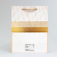 Пакет ламинированный &laquo;Текстура&raquo;, MS 18 &times; 23 &times; 10 см