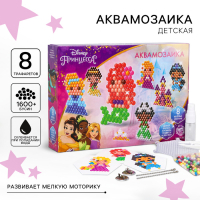 Аквамозаика &laquo;Princess&raquo;, Принцессы, 8 фигурок