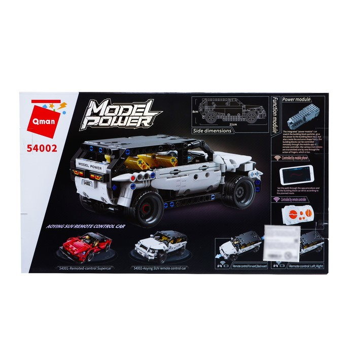 Конструктор радиоуправляемый &laquo;Спорткар&raquo;, 415 деталей