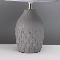 Лампа настольная "Какао" 1х40Вт Е14 серый 20х20х34см