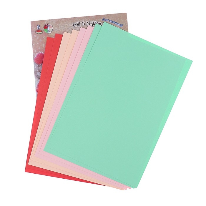 Папка для пастели А4, 8 листов, 4 цвета Папка для пастели А4, 8 листов, 4 цвета "Страна чудес. Сон в маковом поле", блок 160 г/м²