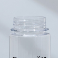 Бутылка для воды &laquo;Тренируйся&raquo;, 500 мл