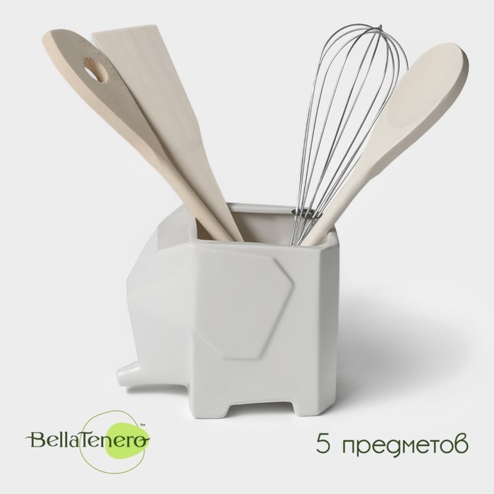 Набор кухонных принадлежностей на фарфоровой подставке BellaTenero &laquo;Слонёнок&raquo;, 5 предметов, цвет белый