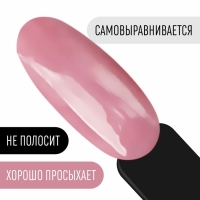 Гель лак для ногтей, &laquo;CLASSIC COLORS&raquo;, 3-х фазный, 8мл, LED/UV, цвет розовато-лиловый (84)