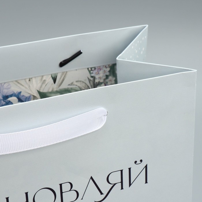 Набор пакетов подарочных ламинированных, двухсторонние, упаковка, &laquo;Женщины с Венеры&raquo; 12 х 15 х 5.5 см ‒ 23 х 27 х 11.5 см