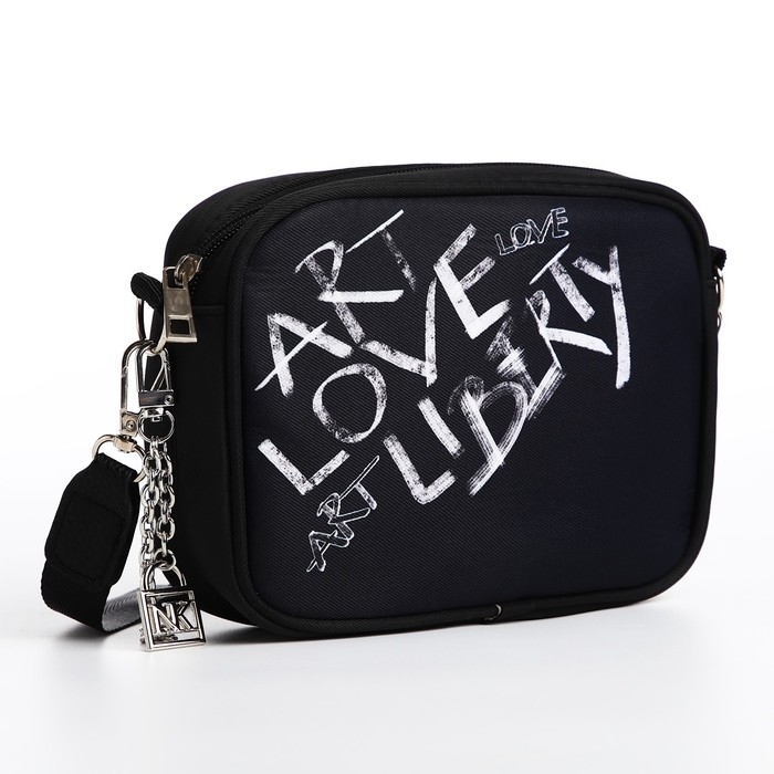 Сумка молодёжная текстильная Art, 19*14*6 см, черный цвет